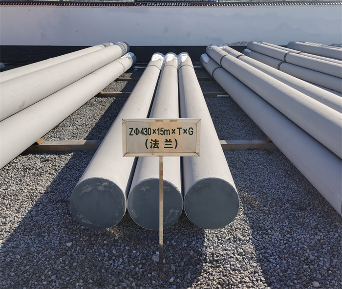 达坂城430×15米×T×G砼电力电杆