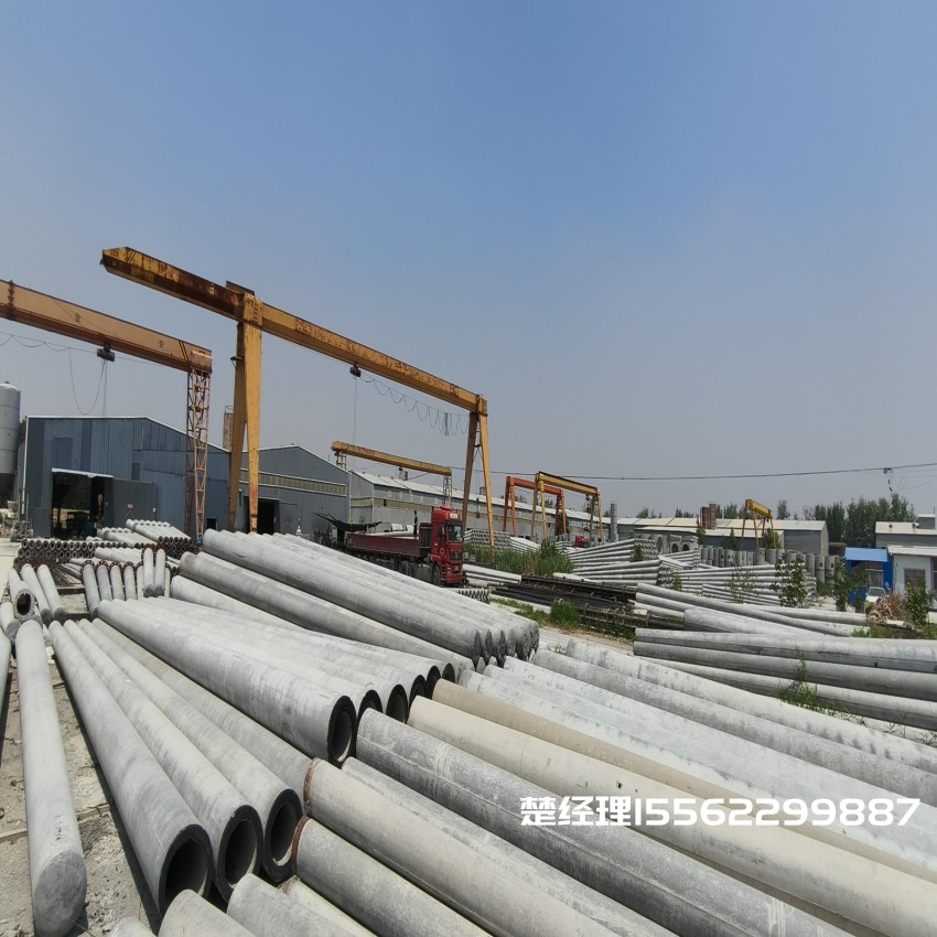 达坂城150*8米通信水泥电线杆